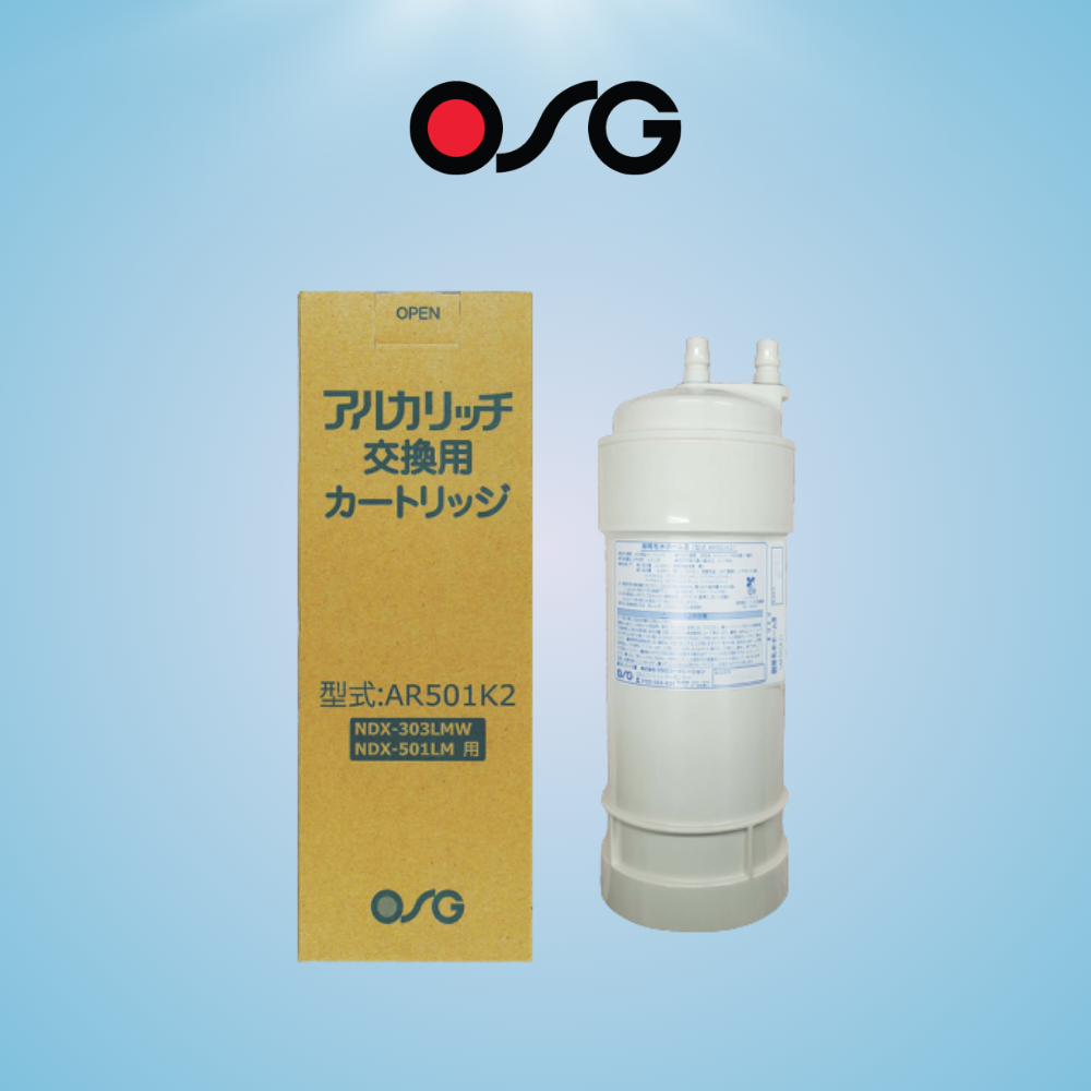 Lõi lọc tinh OSG AR501K Dành cho máy lọc nước ion kiềm OSG Alka Rich NDX-501LM Sept